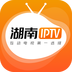 湖南IPTV安卓版