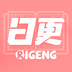 日更计划APP最新版