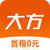 大方租车APP
