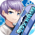 梦幻滑雪2022