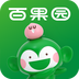 百果园官方版
