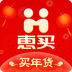 惠买APP