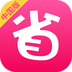 北美省钱快报安卓版
