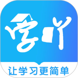 学吖教师