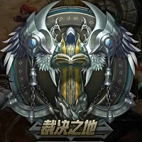 裁决之地手游