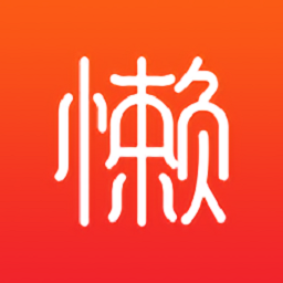 懒人菜谱食谱官方版vV3.0.5