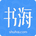 书海阅读最新版