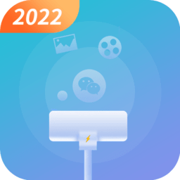 流动极速优化管家