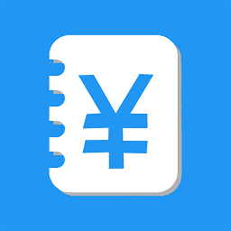 鲁班记账app最新版