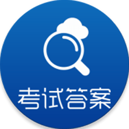 作业好帮手app官方版2022