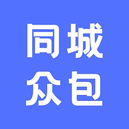 同城众包骑手app专业版