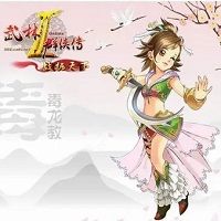 武林群侠传安卓单机版