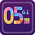 0561游戏盒子免费版