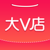 大V店APP