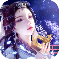 炼魂修仙app