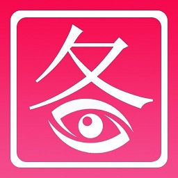 图片编辑美化工具APP