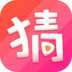 猜猜短视频APP