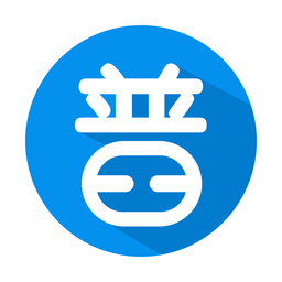 普通话评测专业版