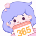 365倒计时APP
