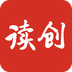 读创客户端