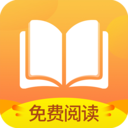 小说亭免费阅读