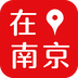 在南京APP