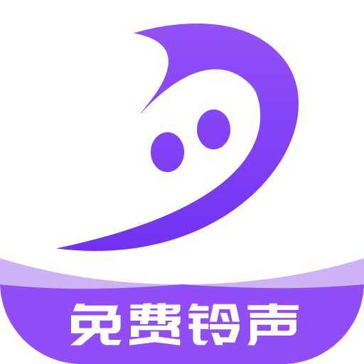 铃声酱app官方版