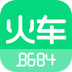 8684火车安卓版