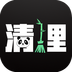 熊猫手机清理大师APP