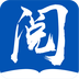 阅读云免费版