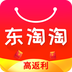 东淘淘APP
