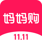 妈妈购APP