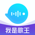 鱼耳语音APP