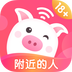 乖猪聊天交友APP