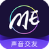 ME语音官方版