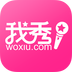 我秀app