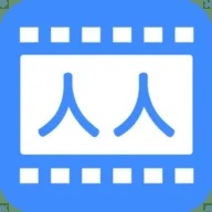 人人视频v2.225