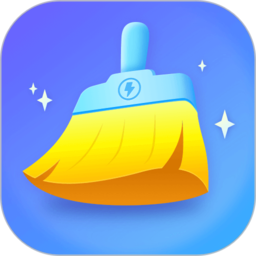 纯净清理大师V1.0.2