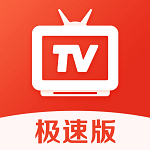 爱看电视tv中文版