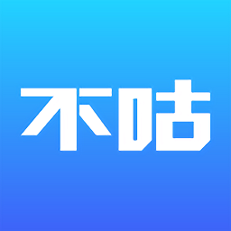 不咕不咕APP