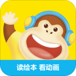 51启蒙英语app