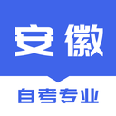 安徽自考之家app