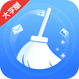 波菲特手机清理app