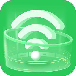 WiFi极速连app