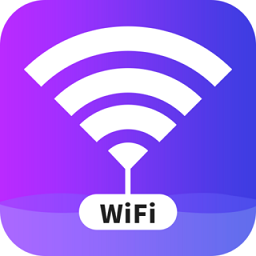 超强极速WiFi最新版