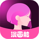 动漫脸相机app