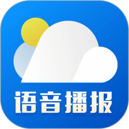 新晴城市天气