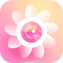 美颜美人相机app
