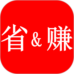 简约购