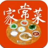 家常菜集